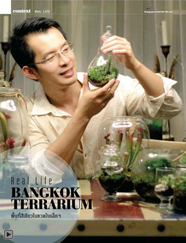 Attitude-January-2015